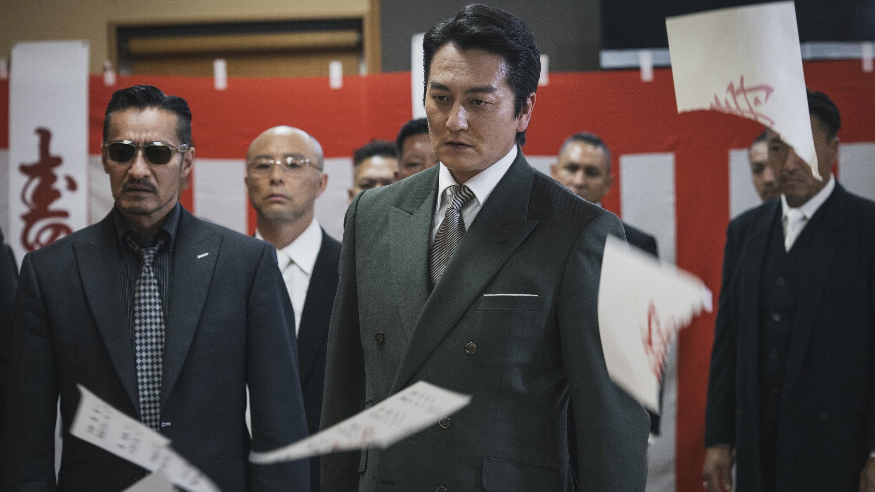 Poster backdrop for Unification of Japan 68