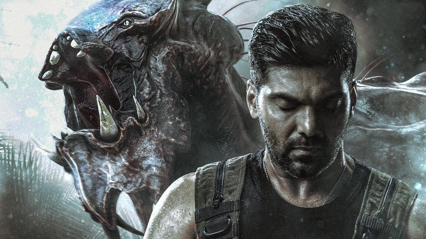 Poster backdrop for Captain