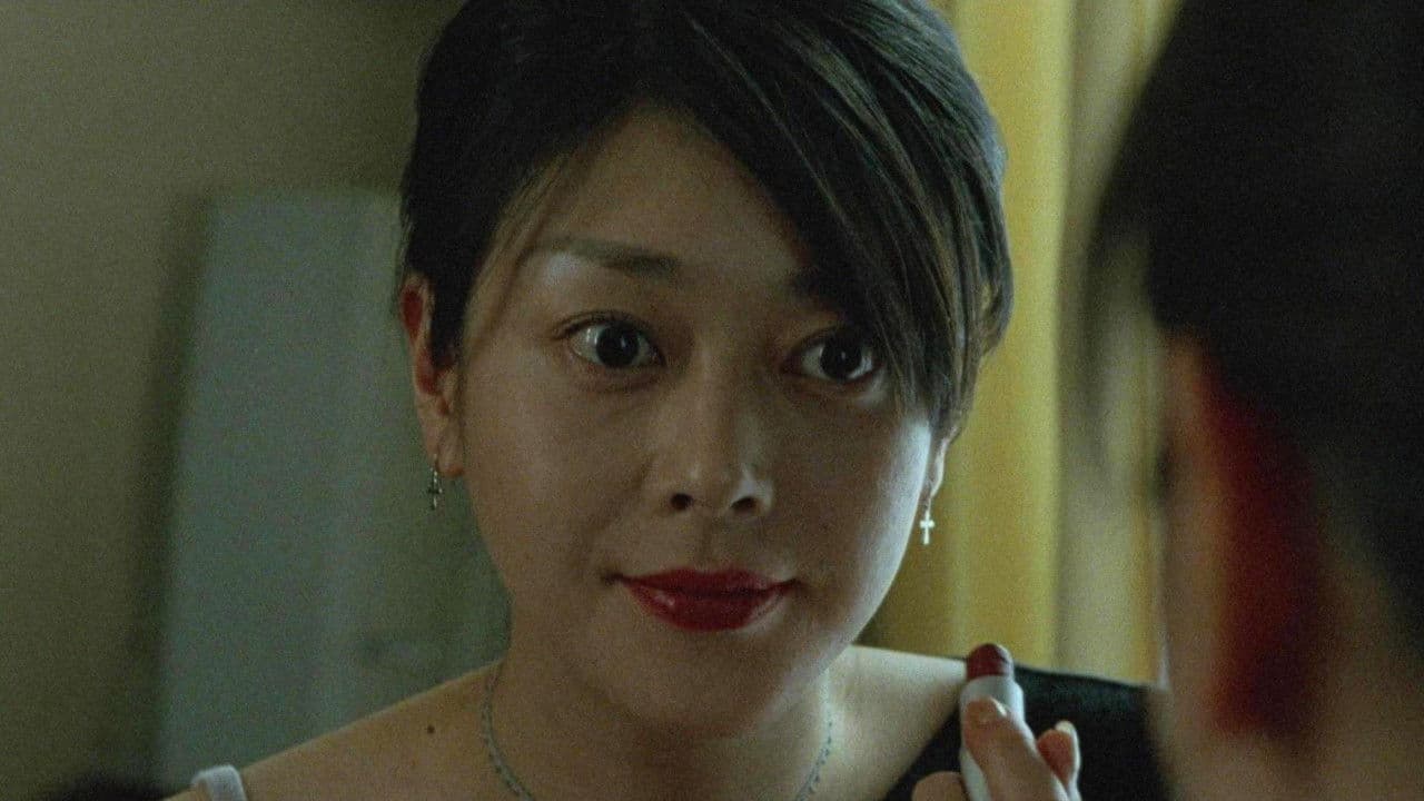 Poster backdrop for Tokyo Booty Nights