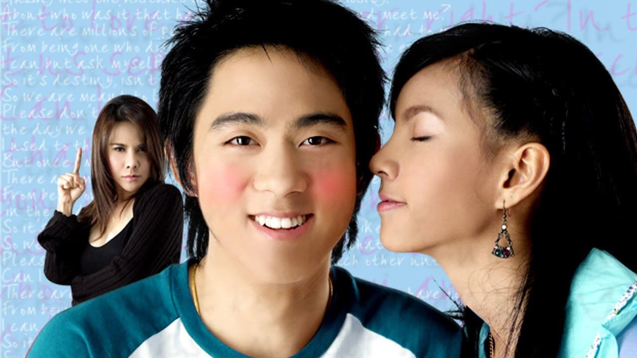 Poster backdrop for The One