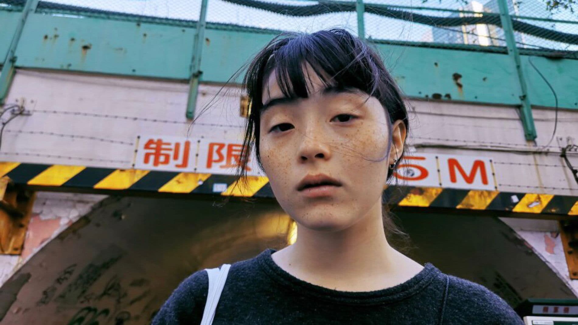 Poster backdrop for Souvenir