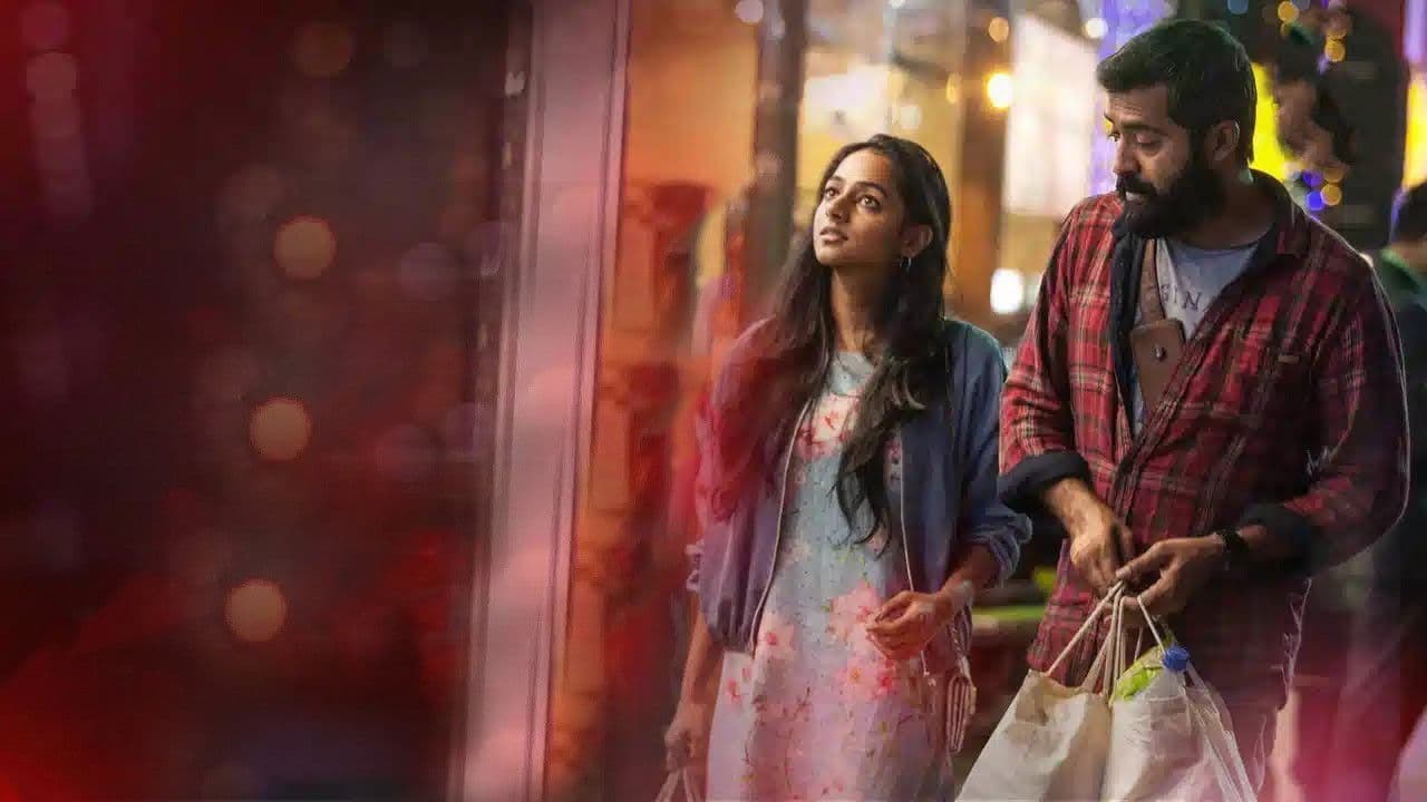 Poster backdrop for Randuper