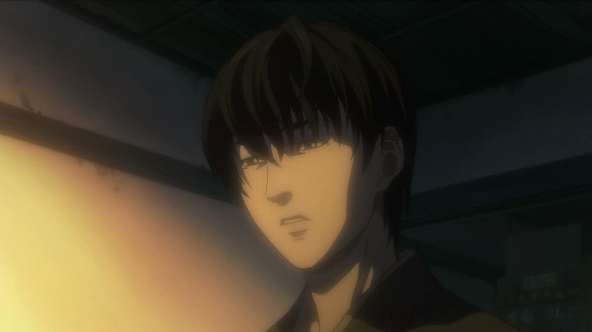 Poster backdrop for Ningen Shikkaku: Director's Cut-ban