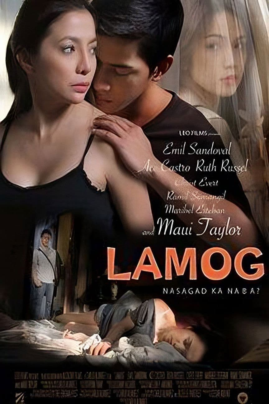 Poster backdrop for Lamog