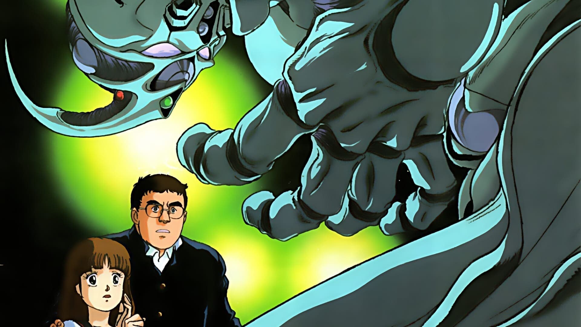 Poster backdrop for The Guyver: Bio-Booster Armor