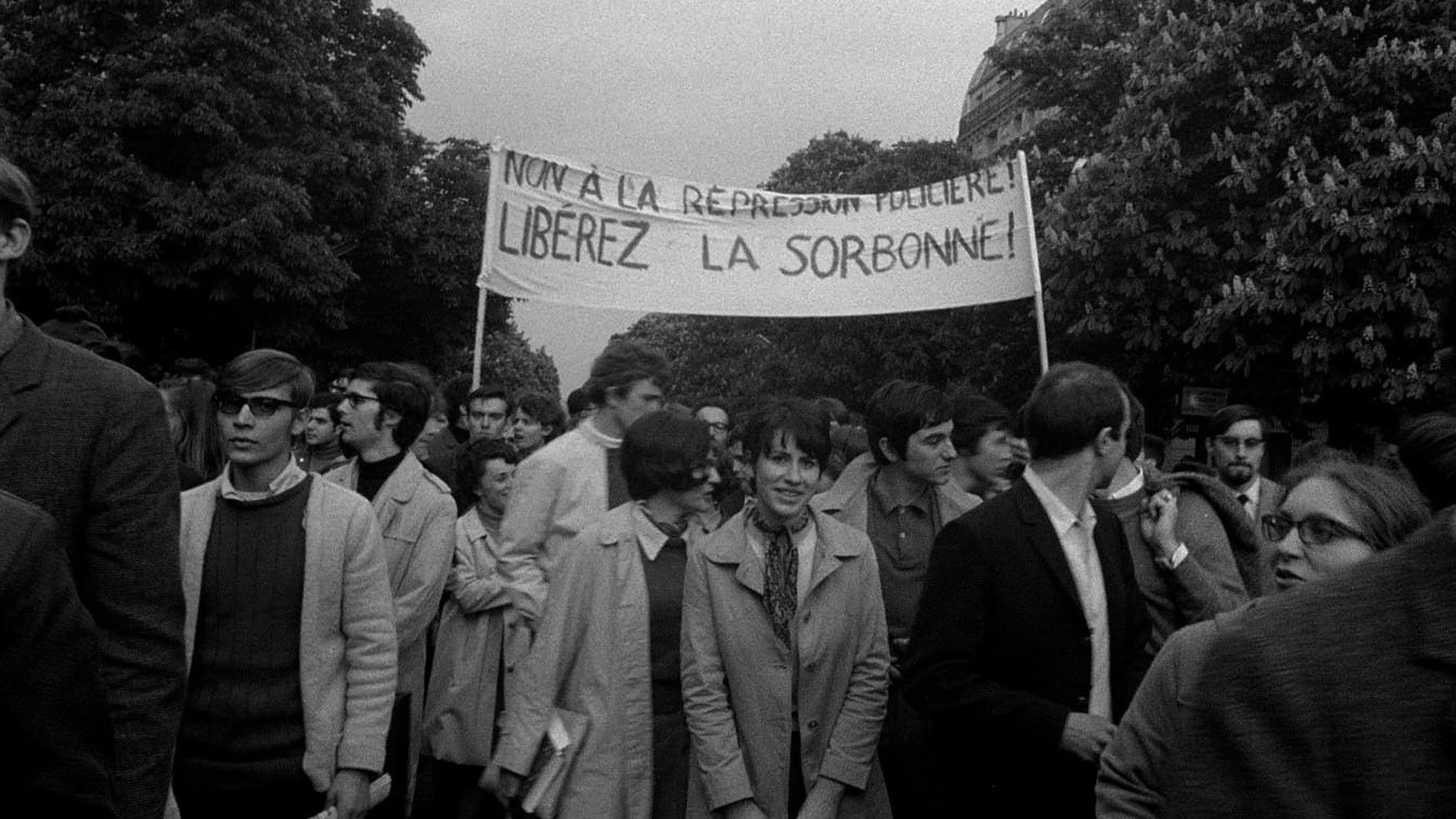 Poster backdrop for In the Intense Now