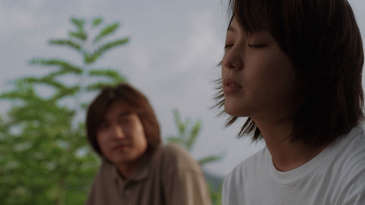 Poster backdrop for Wanee & Junah