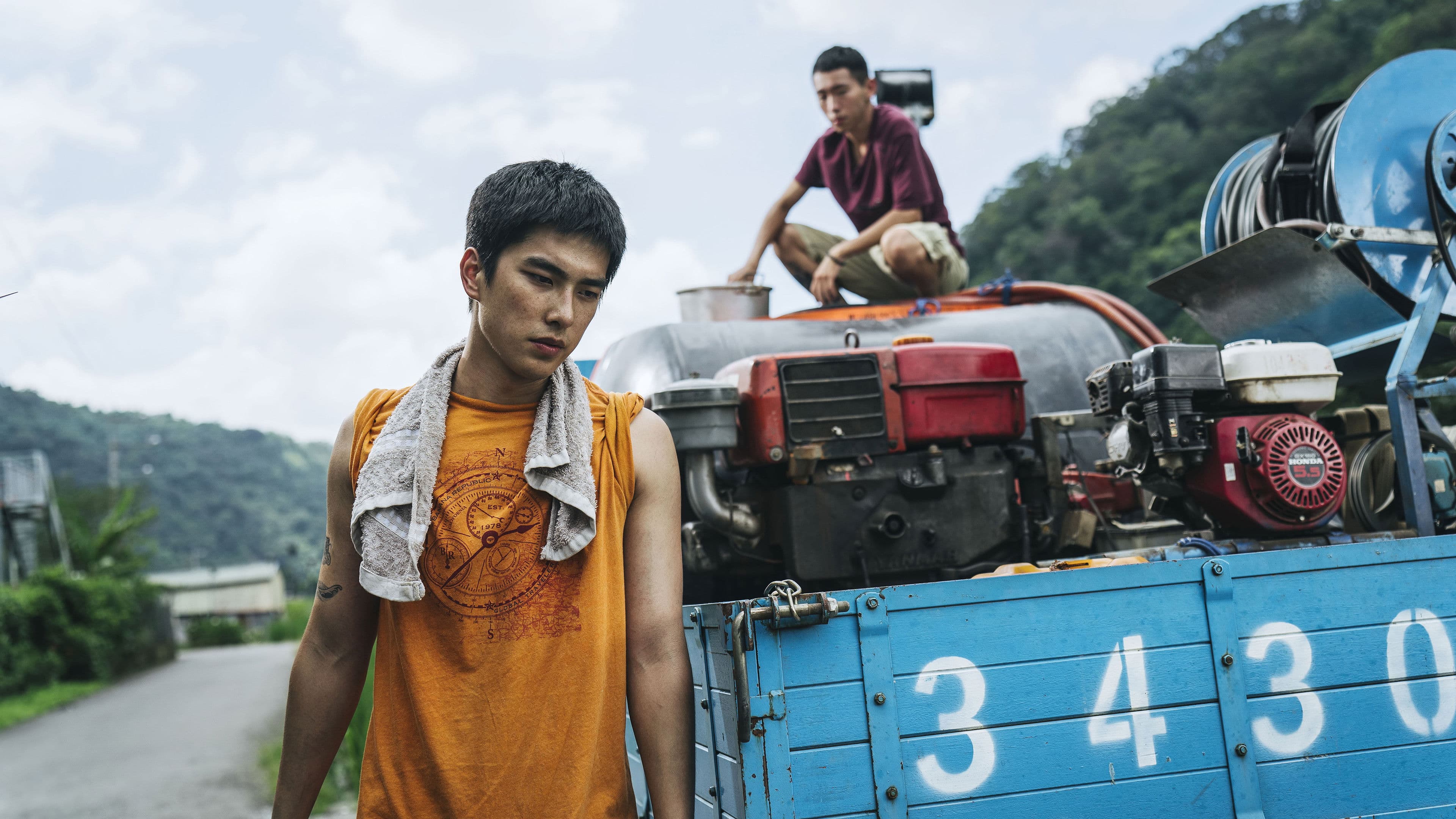 Poster backdrop for That Burning House