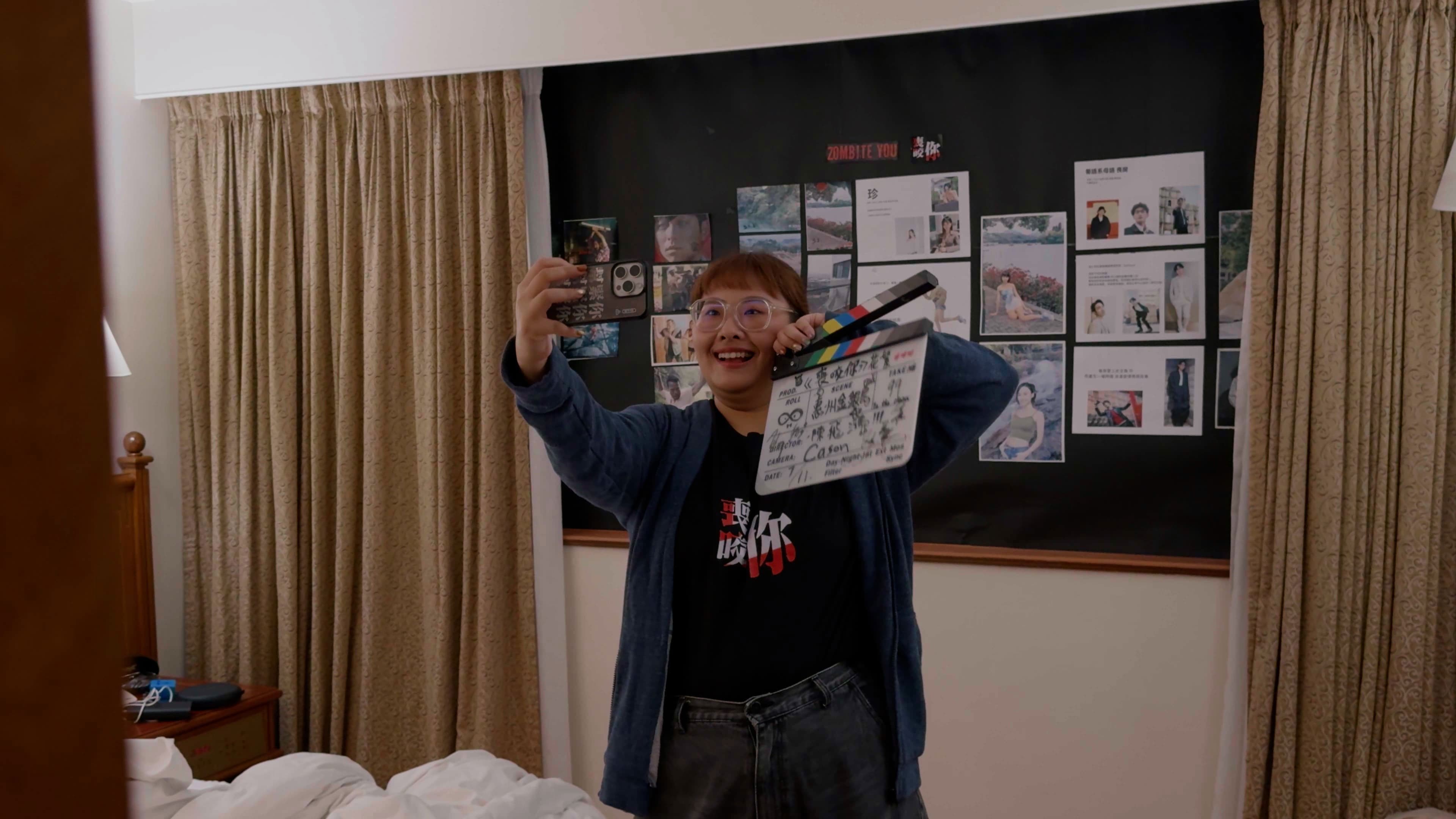 Poster backdrop for Keep Looking?