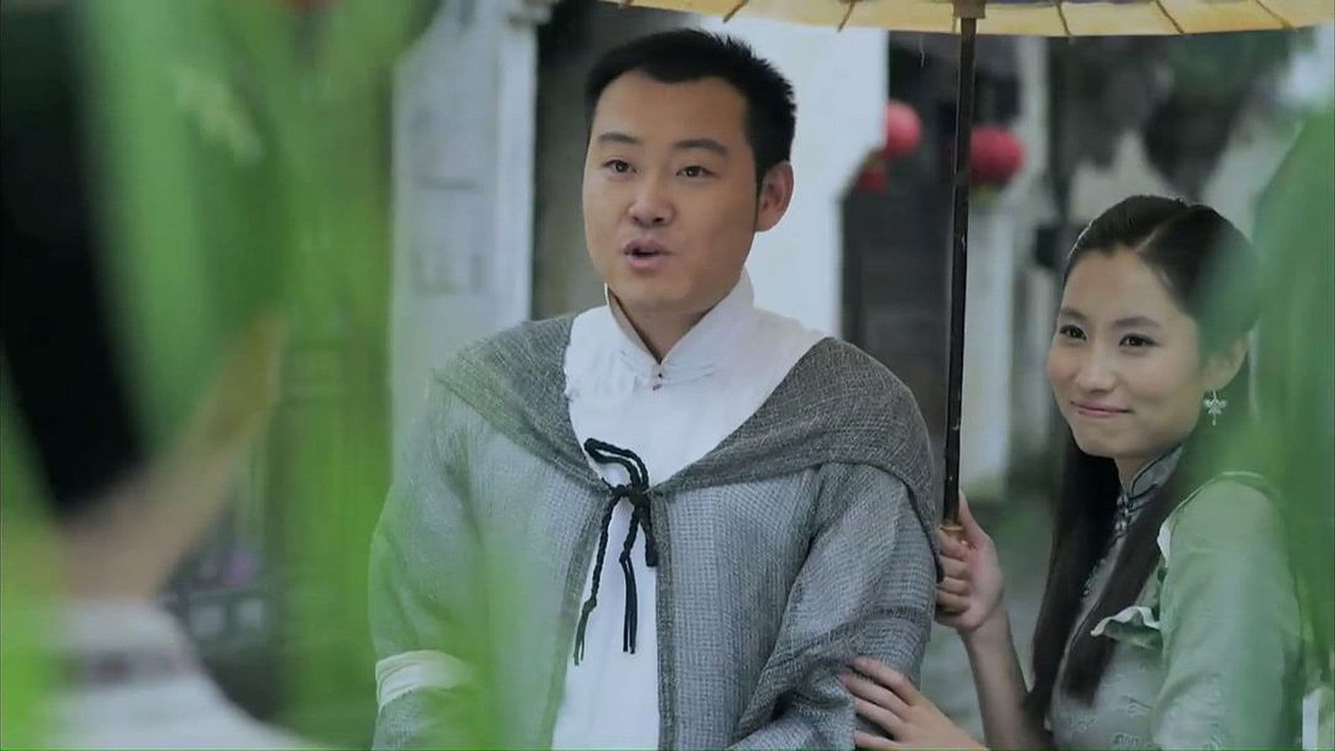 Poster backdrop for Bodyguard