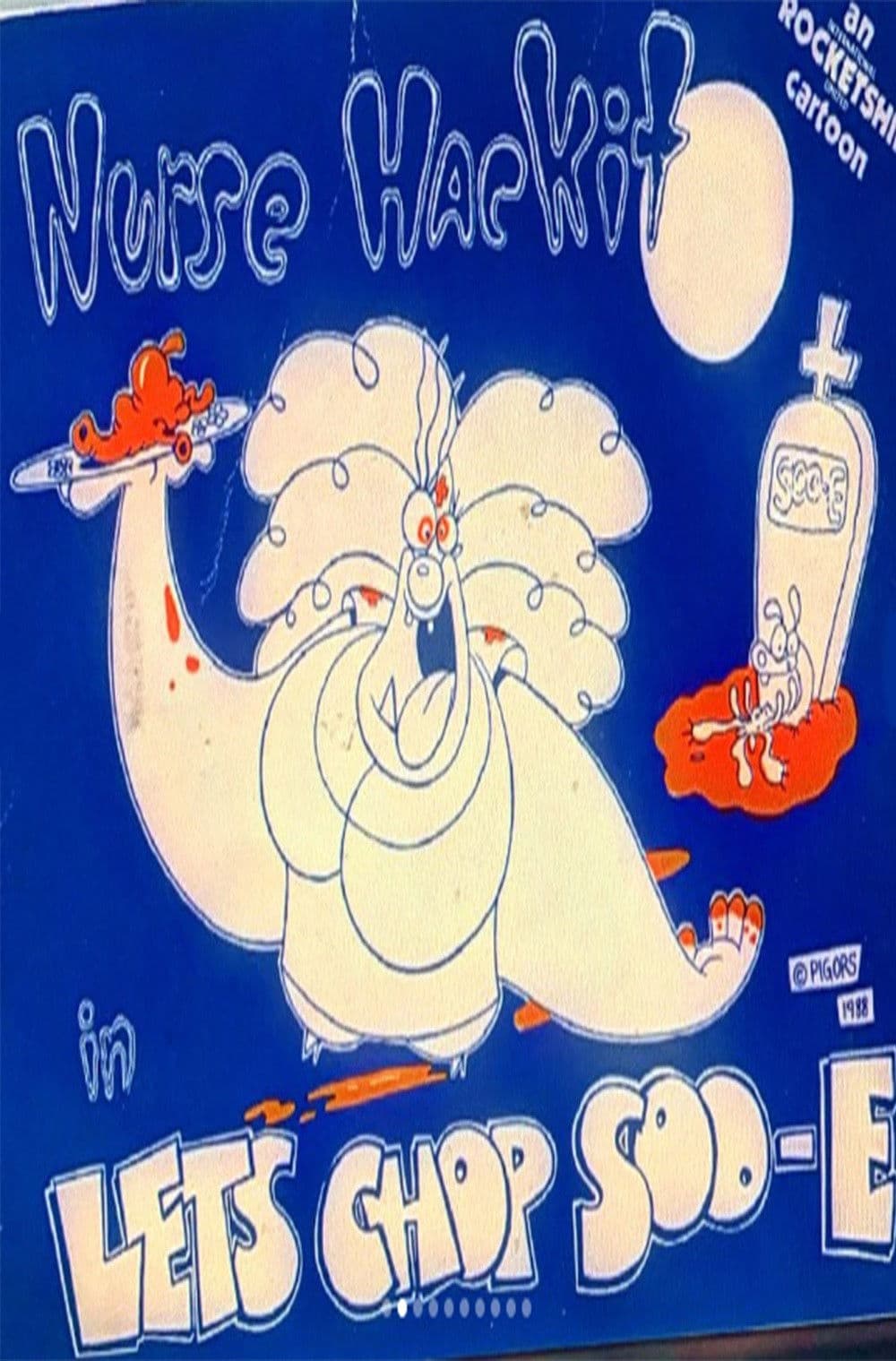 Poster backdrop for Let's Chop Soo-E