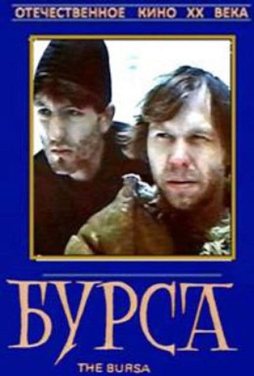 Poster backdrop for The Bursa