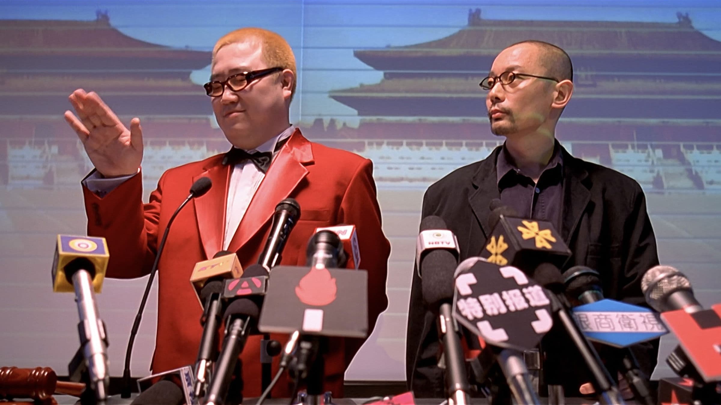 Poster backdrop for Big Shot's Funeral