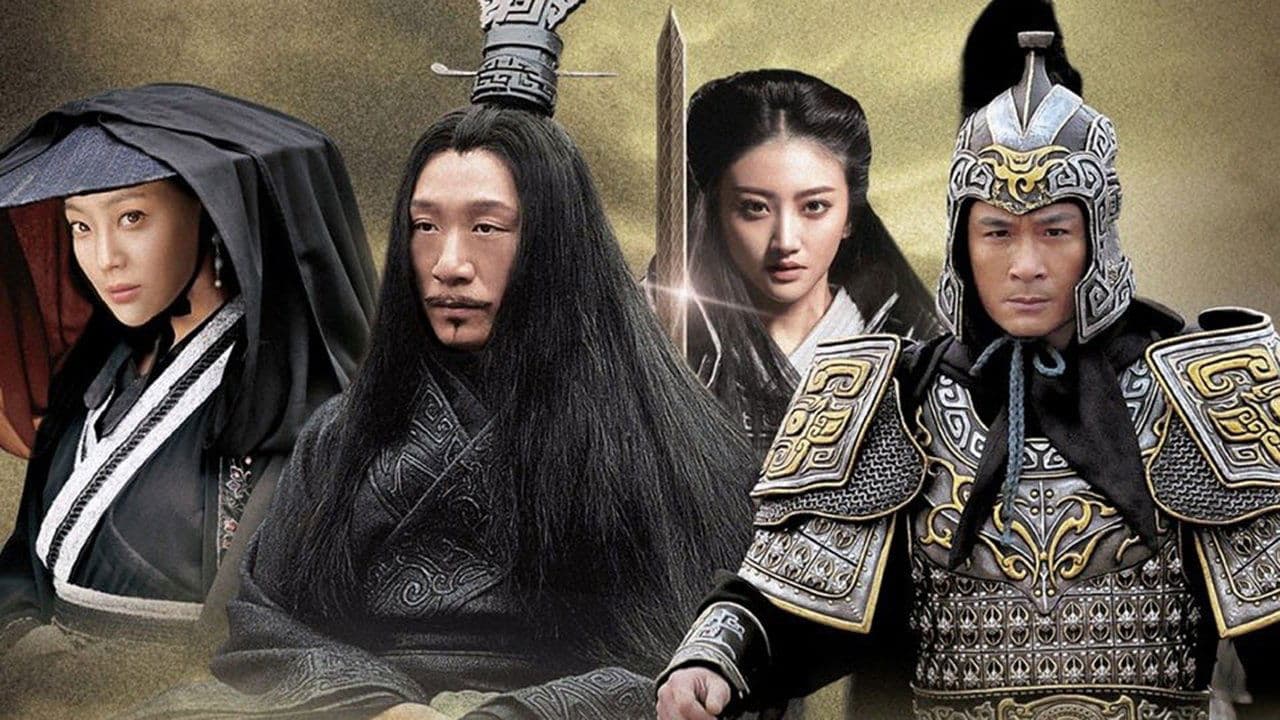 Poster backdrop for The Warring States