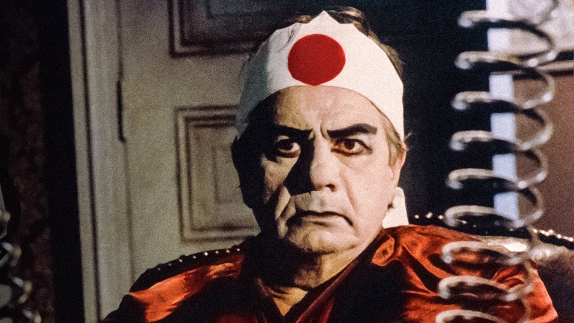 Poster backdrop for Kamikaze