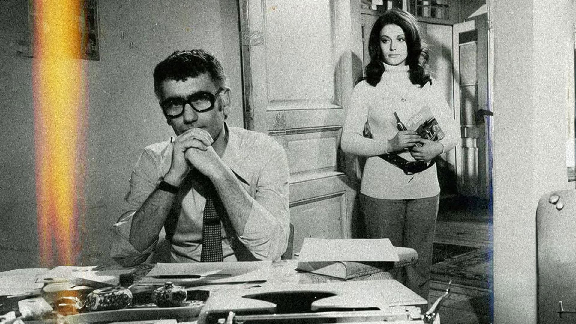 Poster backdrop for Sahtekar