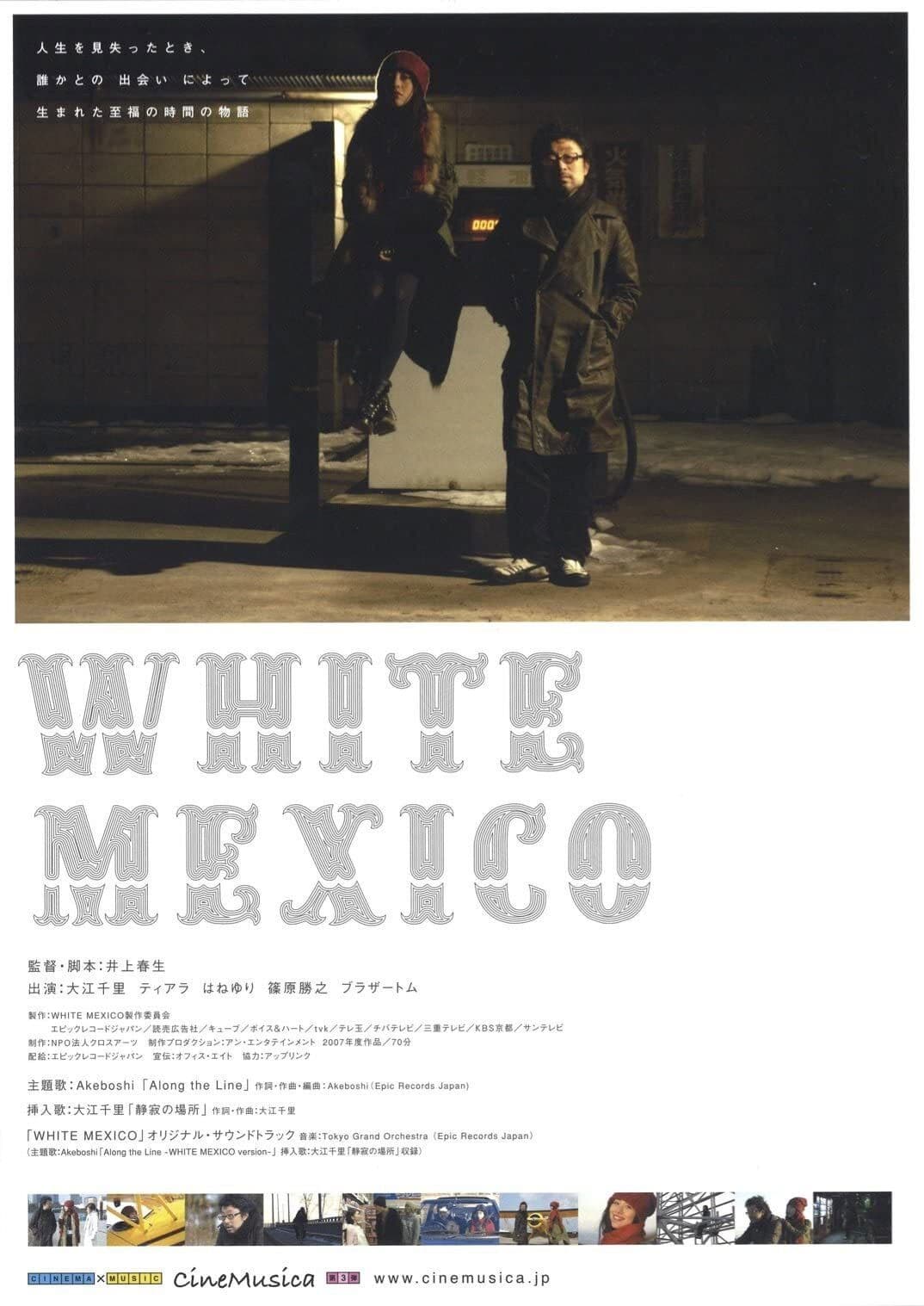 Poster backdrop for White Mexico