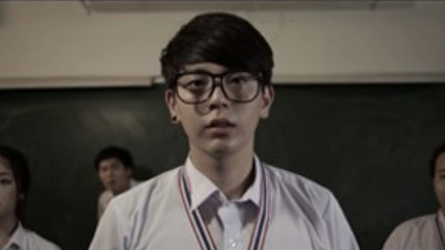 Poster backdrop for The Gifted