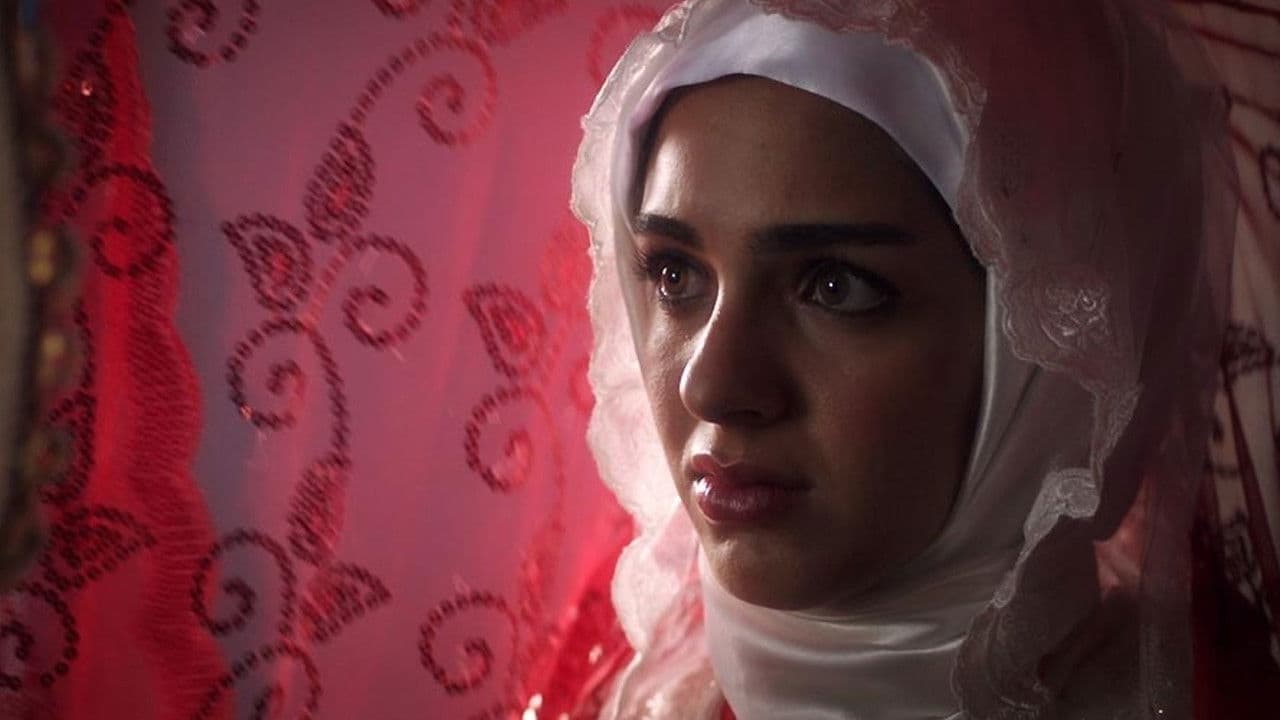 Poster backdrop for Kuma: The Second Wife