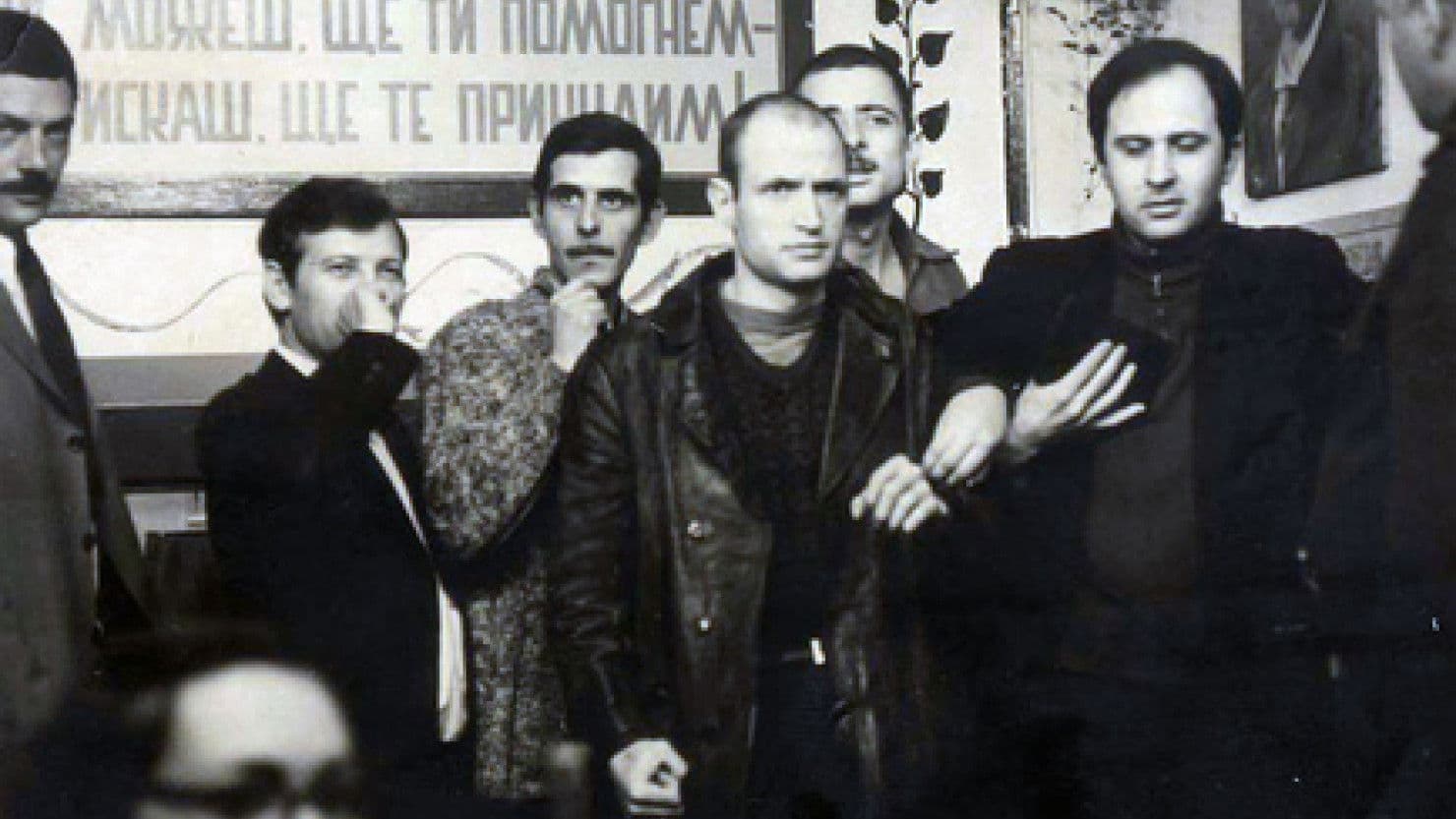 Poster backdrop for Advantage