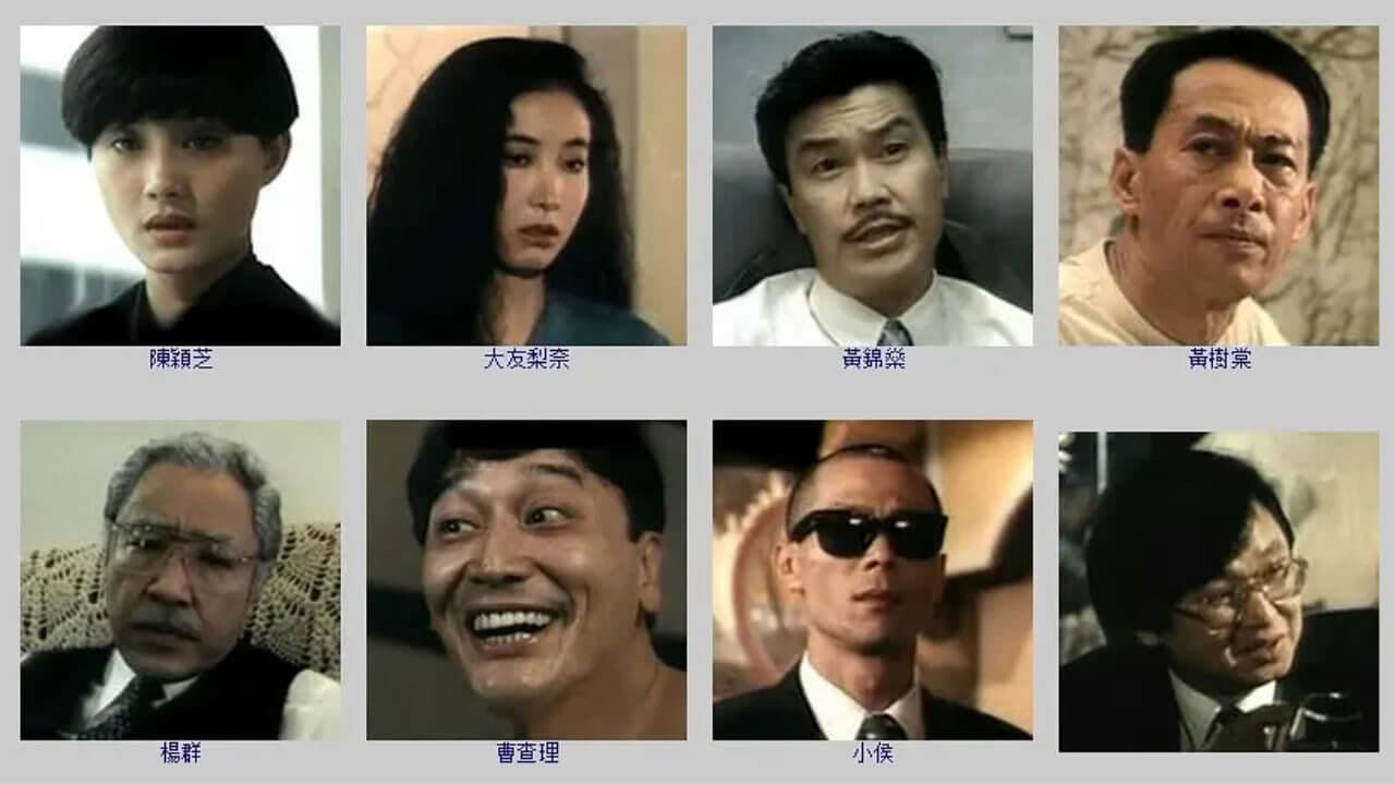 Poster backdrop for Run for Life Ladies from China