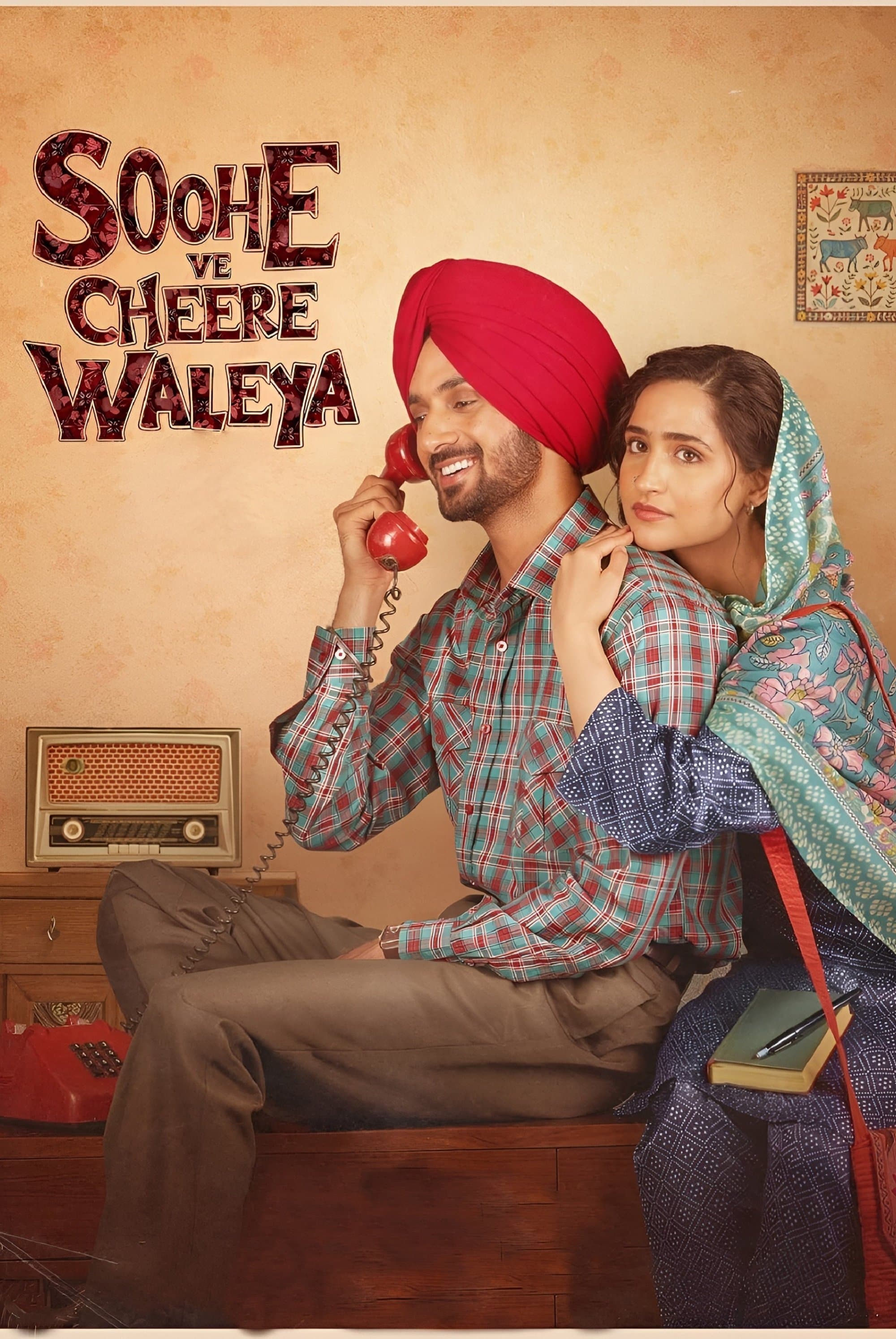 Poster backdrop for Soohe Ve Cheere Waleya
