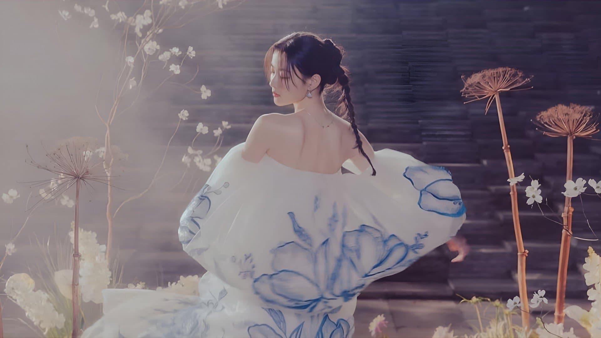 Poster backdrop for Dear X