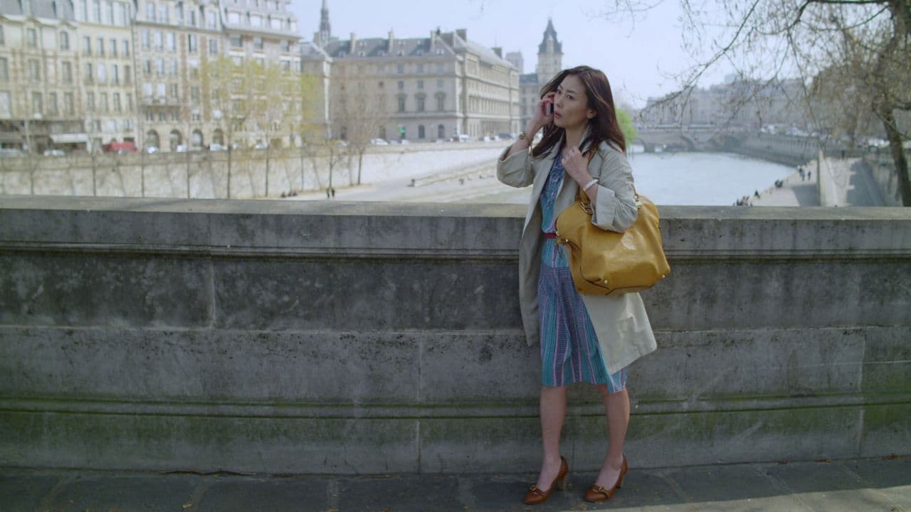 Poster backdrop for I Have to Buy New Shoes