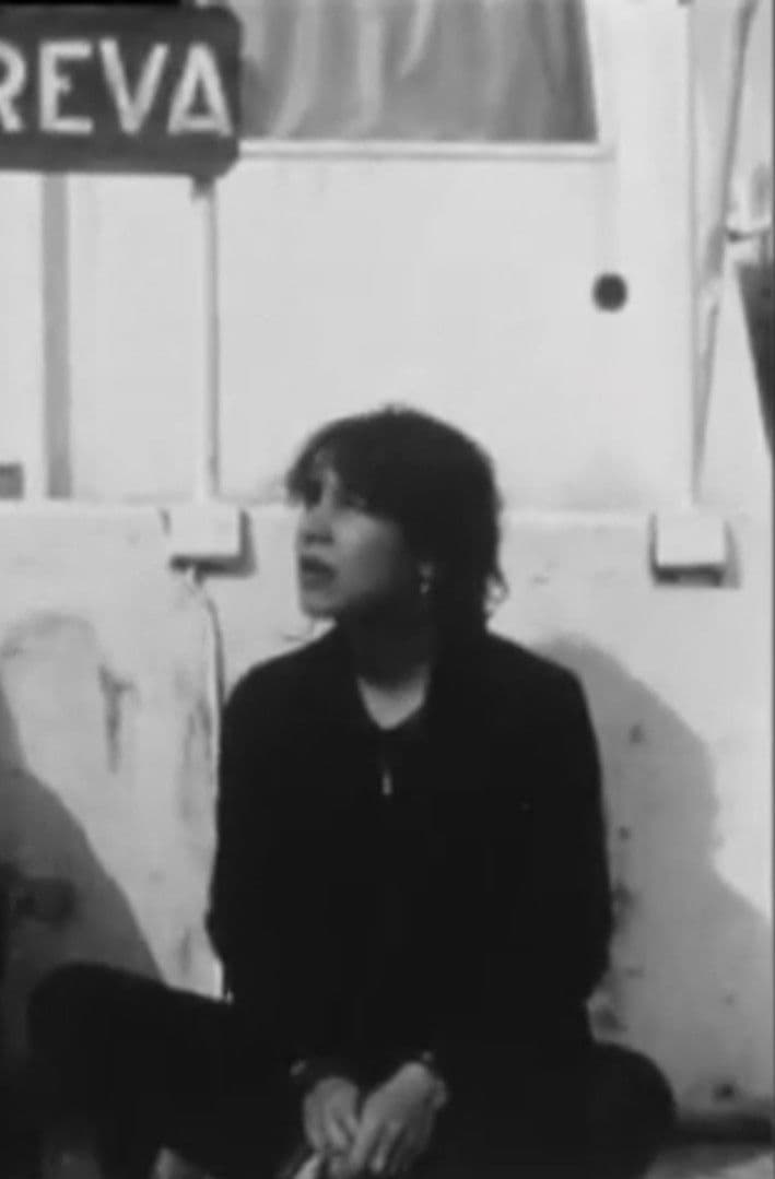 Poster backdrop for But We Have the Music