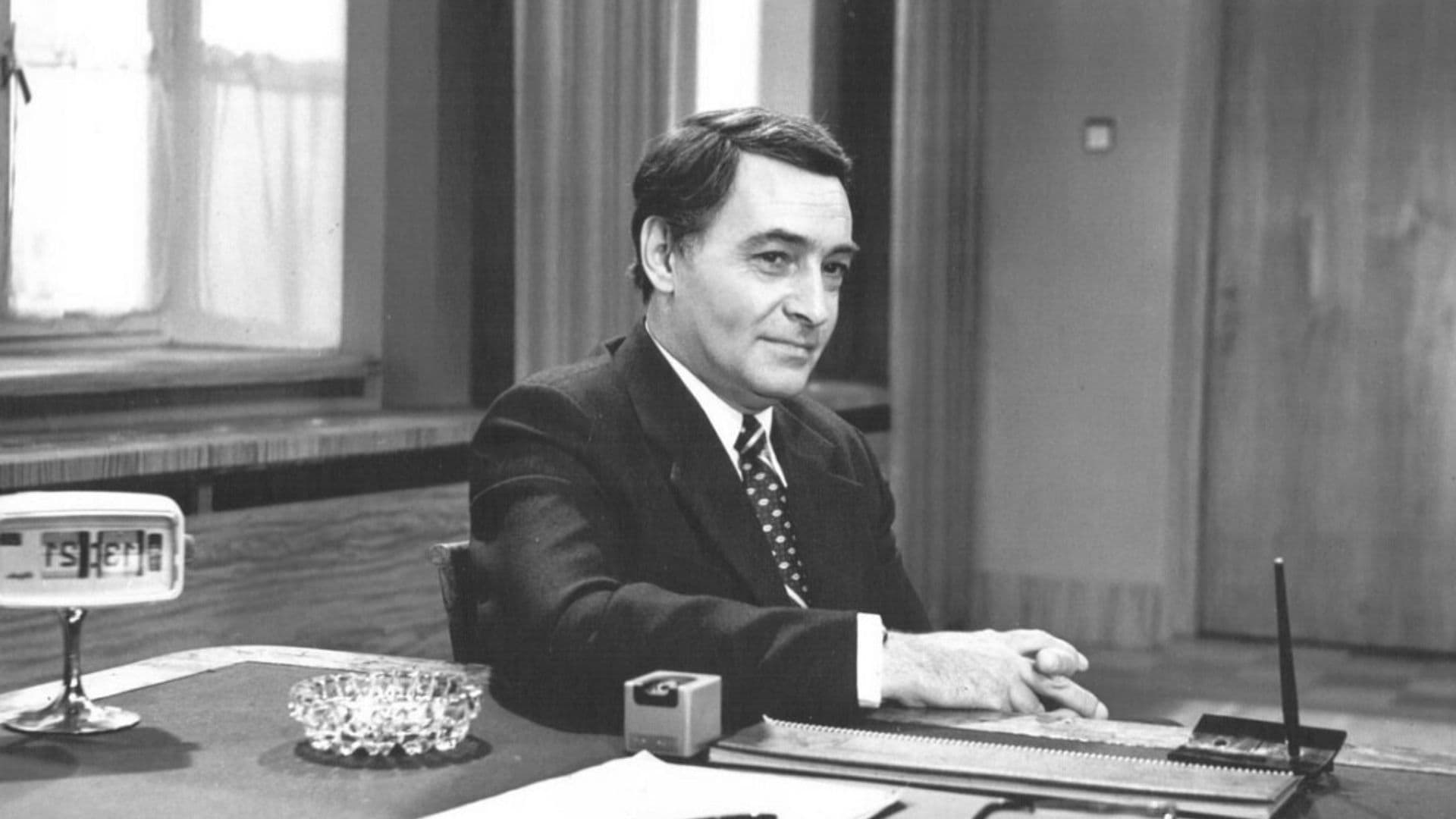 Poster backdrop for ...And Other Officials