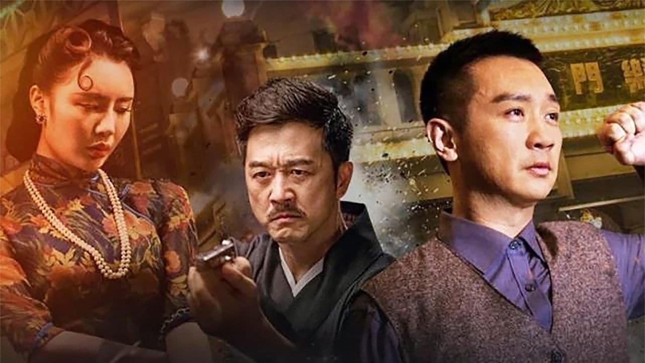 Poster backdrop for Tough Heart