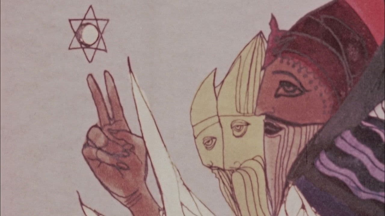 Poster backdrop for The Wormwood Star