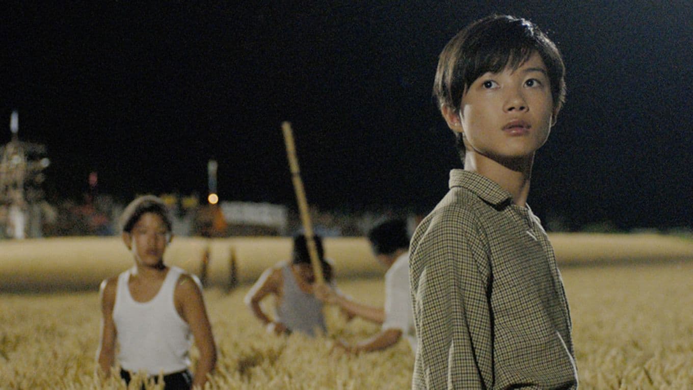 Poster backdrop for Into the Faraway Sky