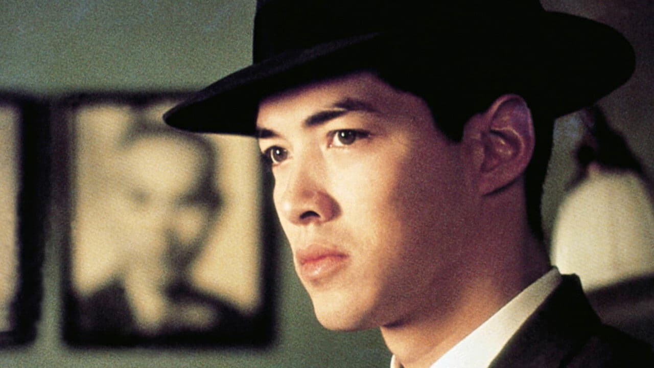 Poster backdrop for Eat a Bowl of Tea