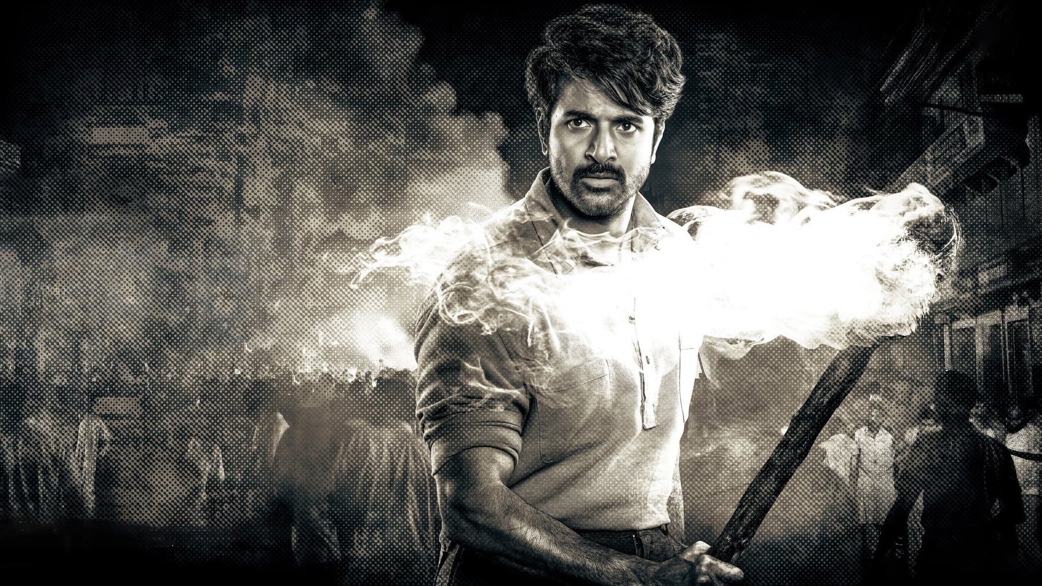 Poster backdrop for Parasakthi