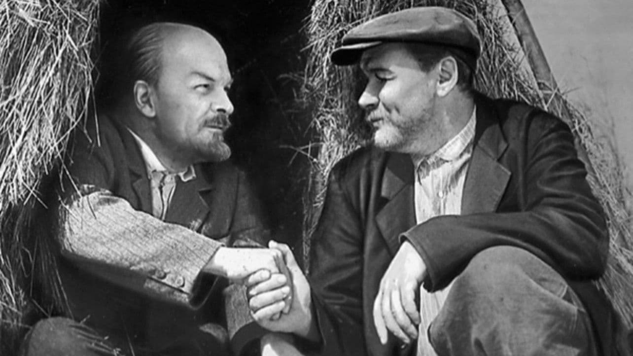 Poster backdrop for Stories About Lenin