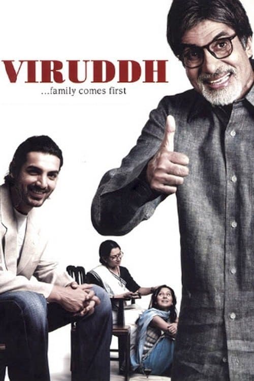 Poster backdrop for Viruddh... Family Comes First