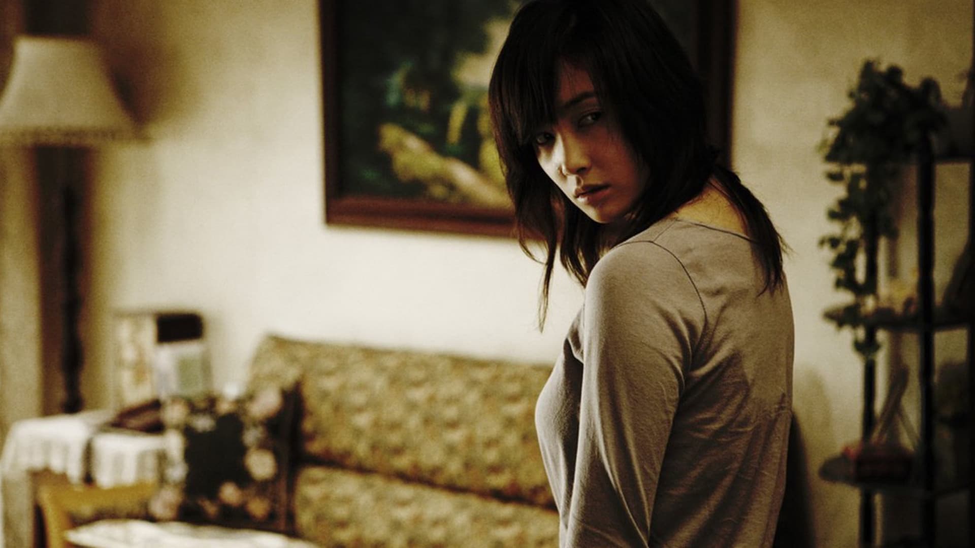 Poster backdrop for Possessed