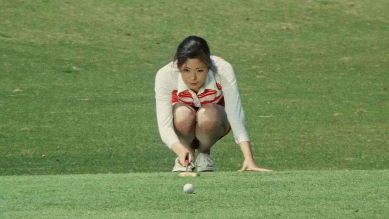 A Tale of Sorrow and Sadness