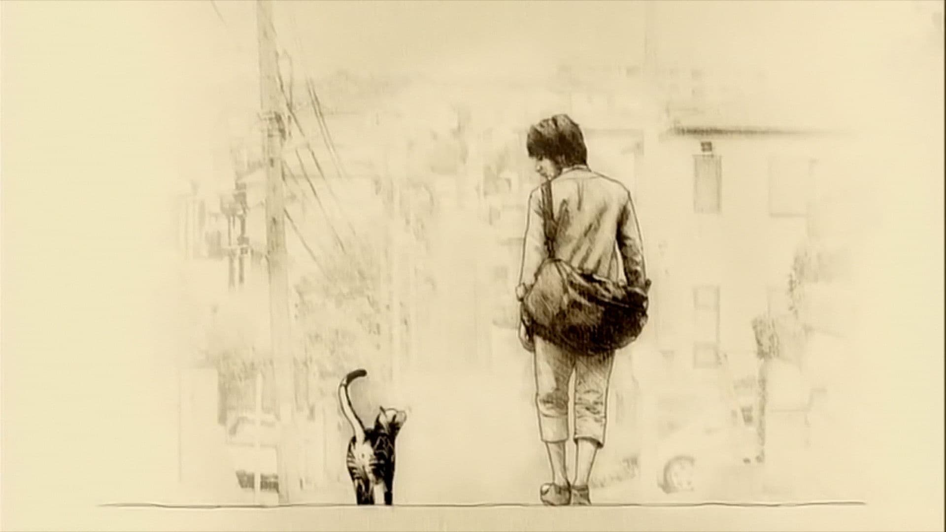 Poster backdrop for You & Me