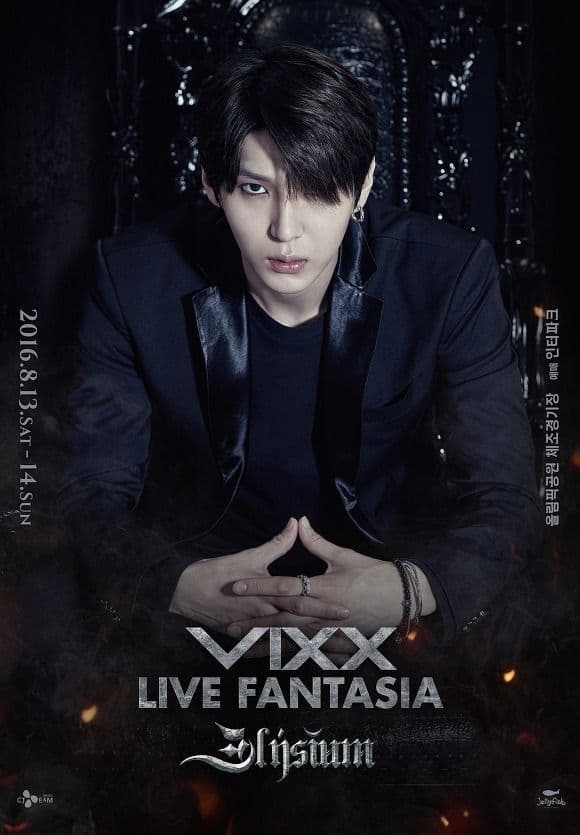 Poster backdrop for VIXX Live Fantasia 'Elysium'