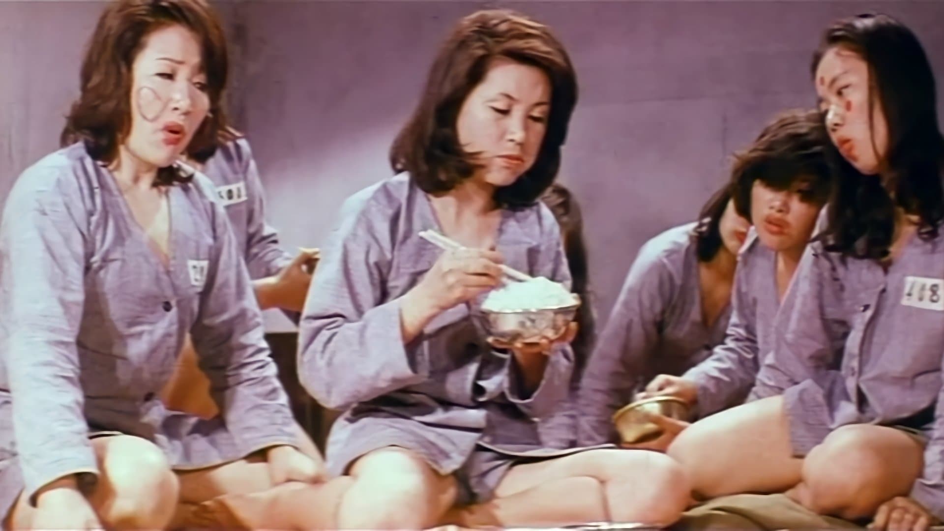 Poster backdrop for The Great Escape from Women's Prison