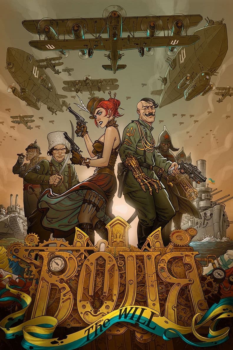 Poster backdrop for The Will