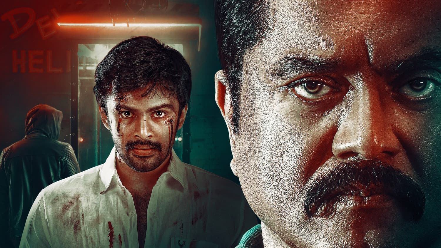 Poster backdrop for Hit List