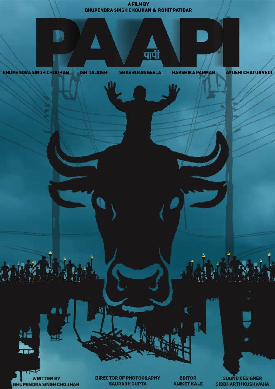 Poster backdrop for Paapi