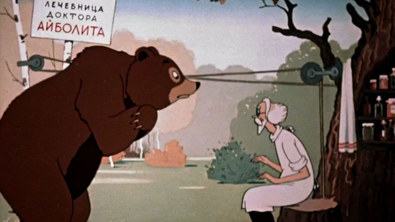 Poster backdrop for A Peacock's Tail