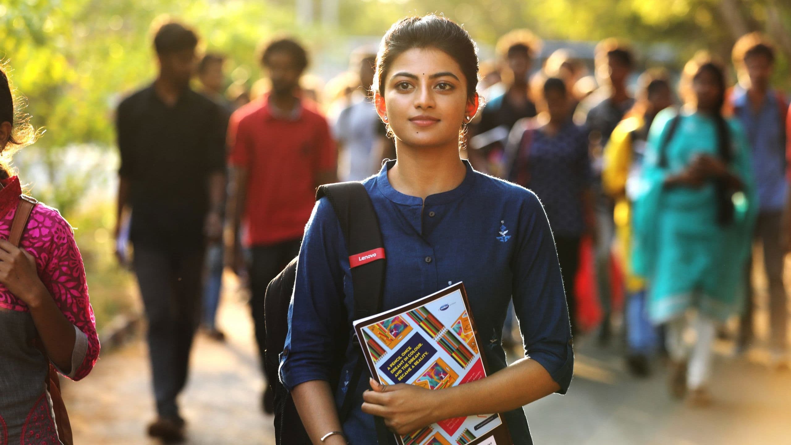 Poster backdrop for Kamali from Nadukkaveri