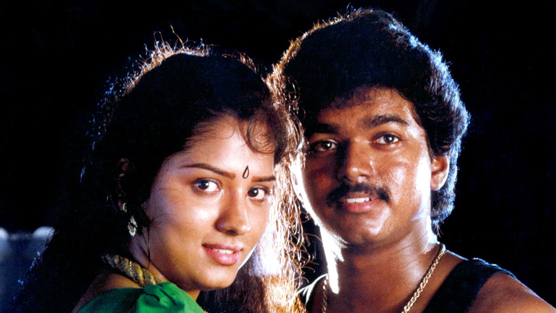 Poster backdrop for Vasantha Vaasal