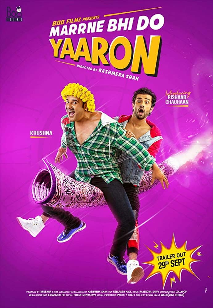 Poster backdrop for Marne Bhi Do Yaaron