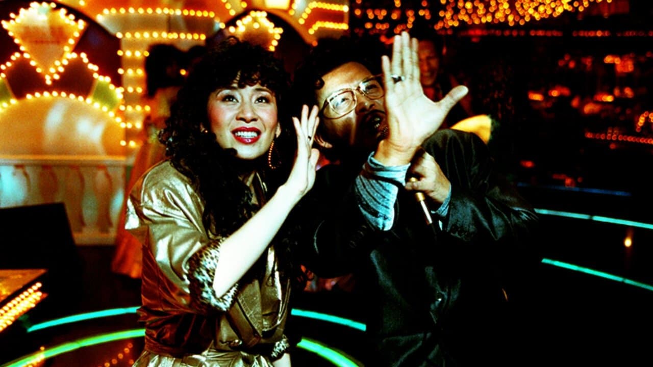 Poster backdrop for Golden Chicken